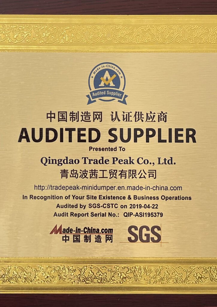 About Us 11 qingdao trade peak co.,ltd