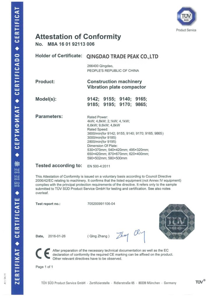 About Us 10 qingdao trade peak co.,ltd