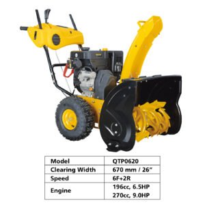 Snow Thrower